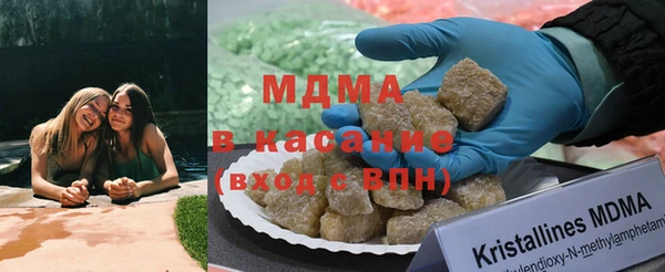 мет Белокуриха